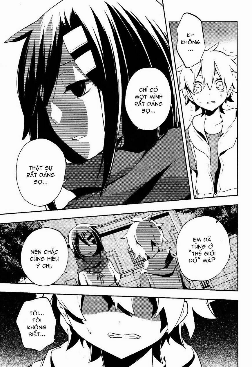 Kagerou Deizu Chapter 31 - Trang 2