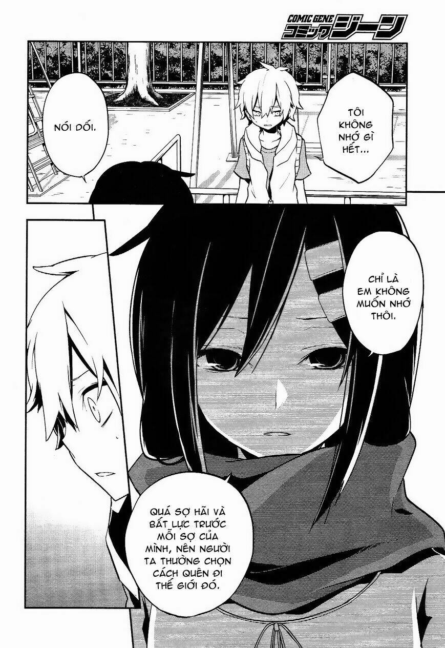 Kagerou Deizu Chapter 31 - Trang 2