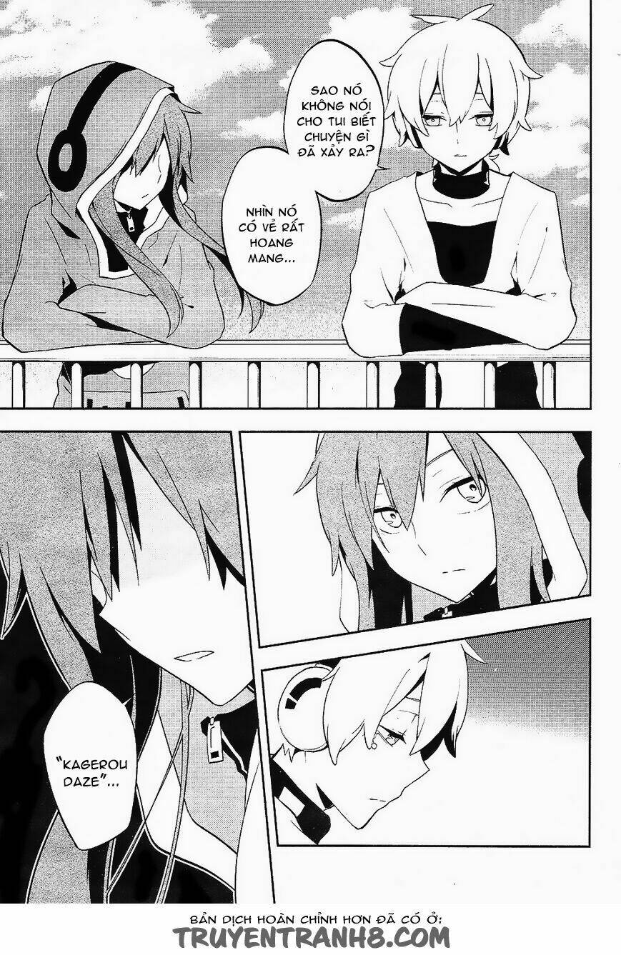 Kagerou Deizu Chapter 30 - Trang 2