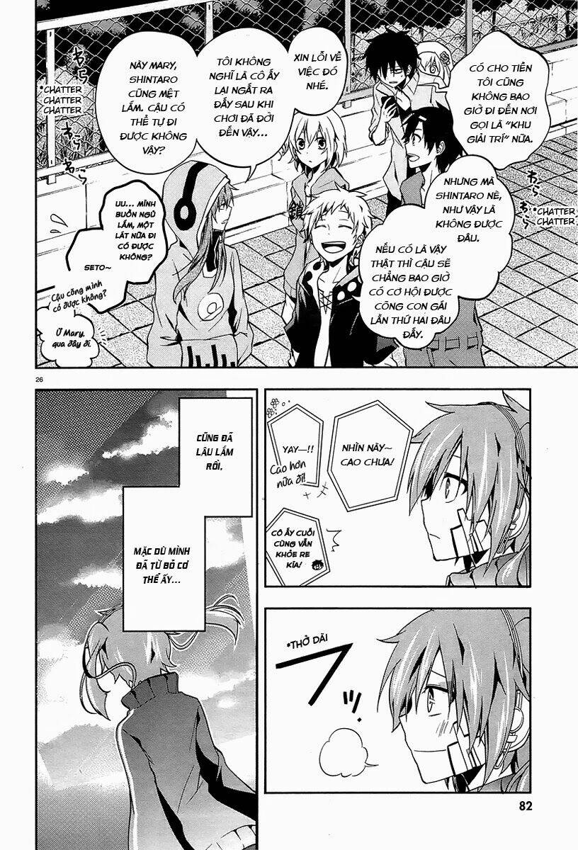 Kagerou Deizu Chapter 17 - Trang 2