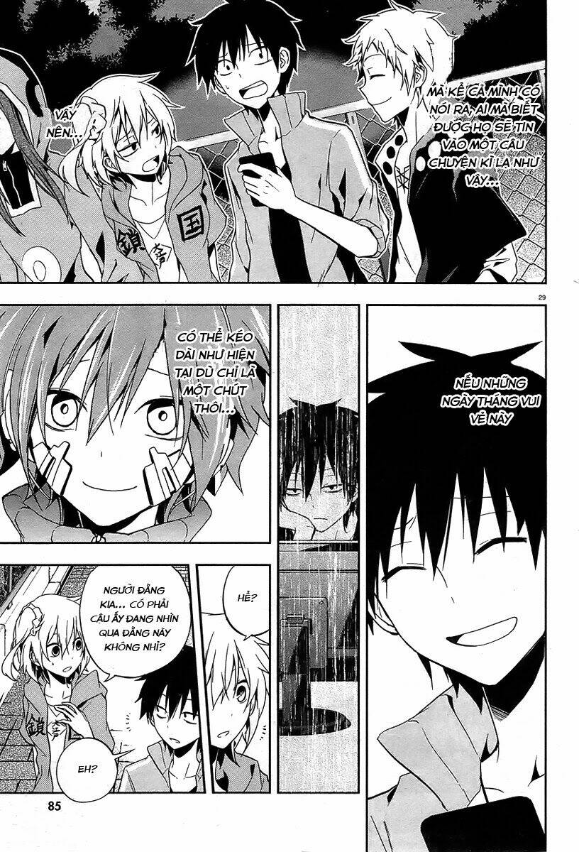 Kagerou Deizu Chapter 17 - Trang 2