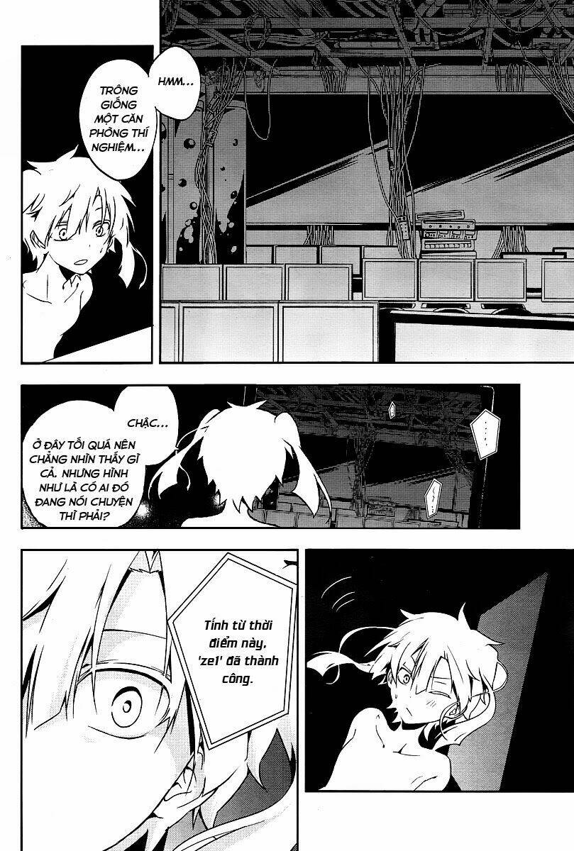 Kagerou Deizu Chapter 17 - Trang 2