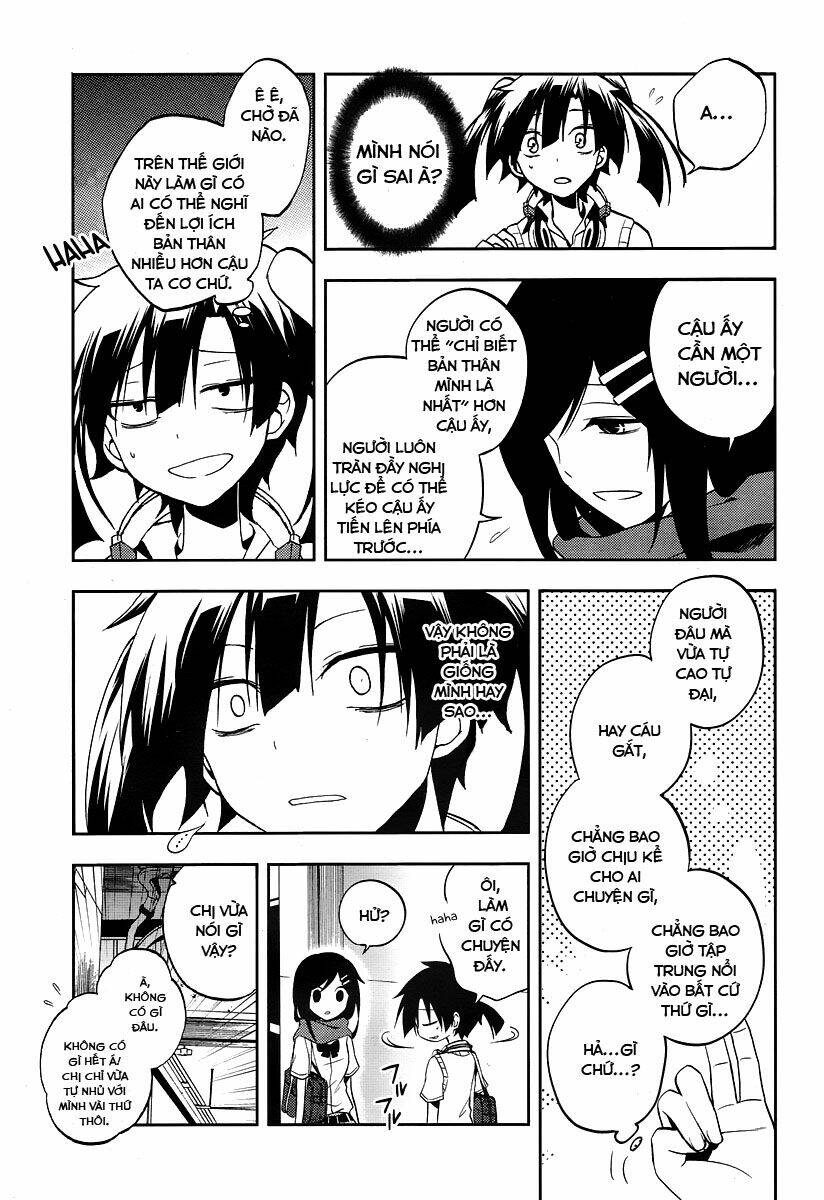 Kagerou Deizu Chapter 16 - Trang 2