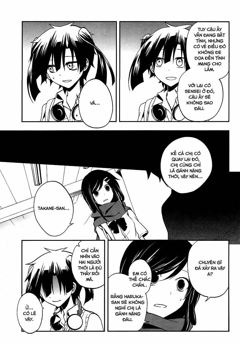 Kagerou Deizu Chapter 16 - Trang 2