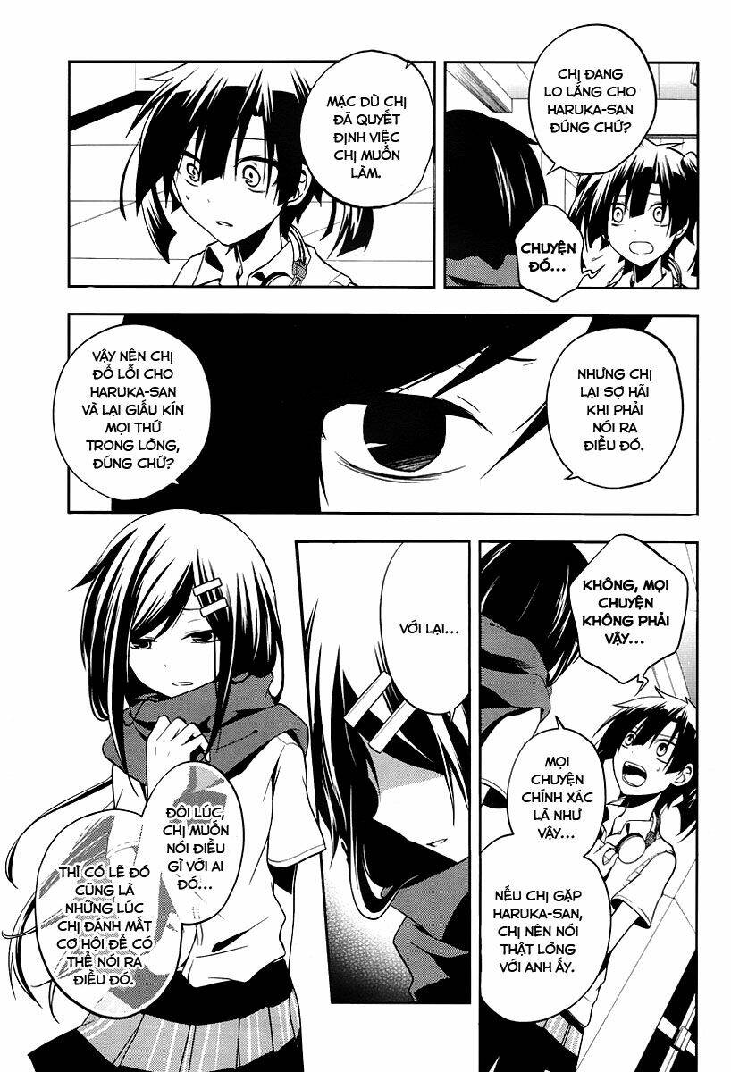 Kagerou Deizu Chapter 16 - Trang 2