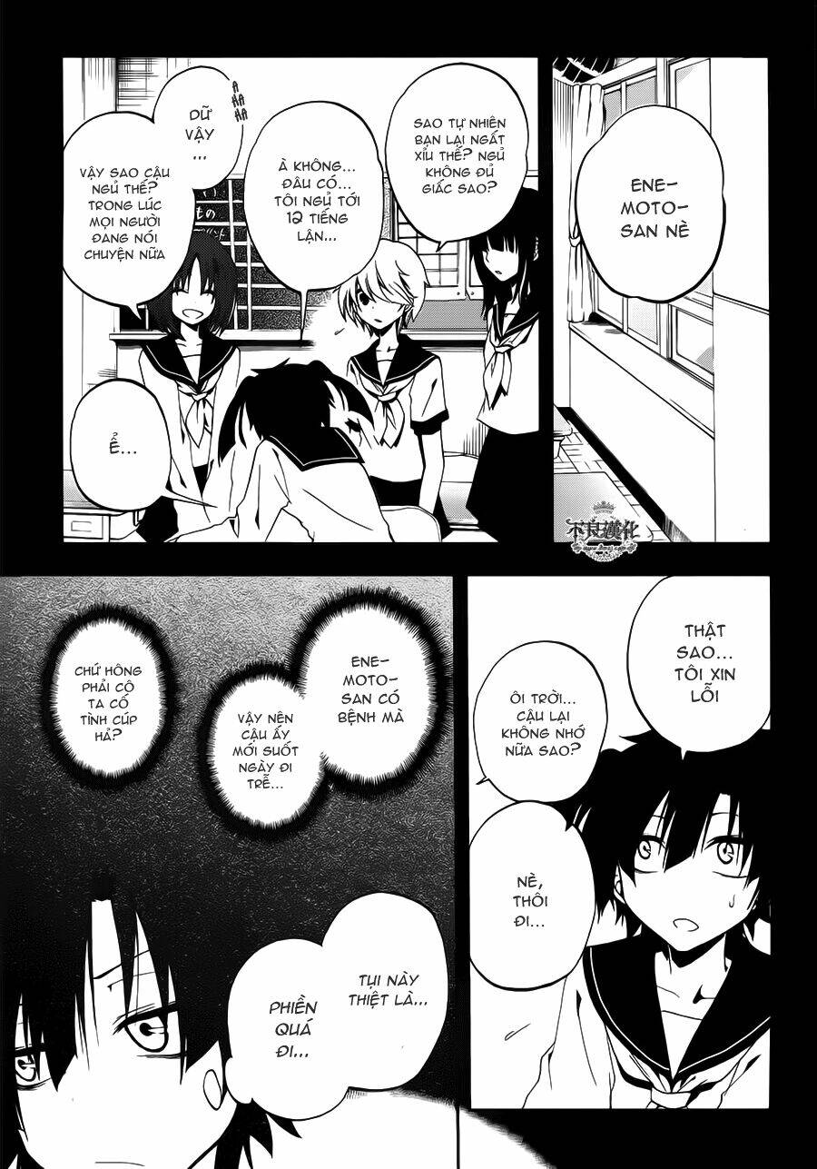 Kagerou Deizu Chapter 11 - Trang 2