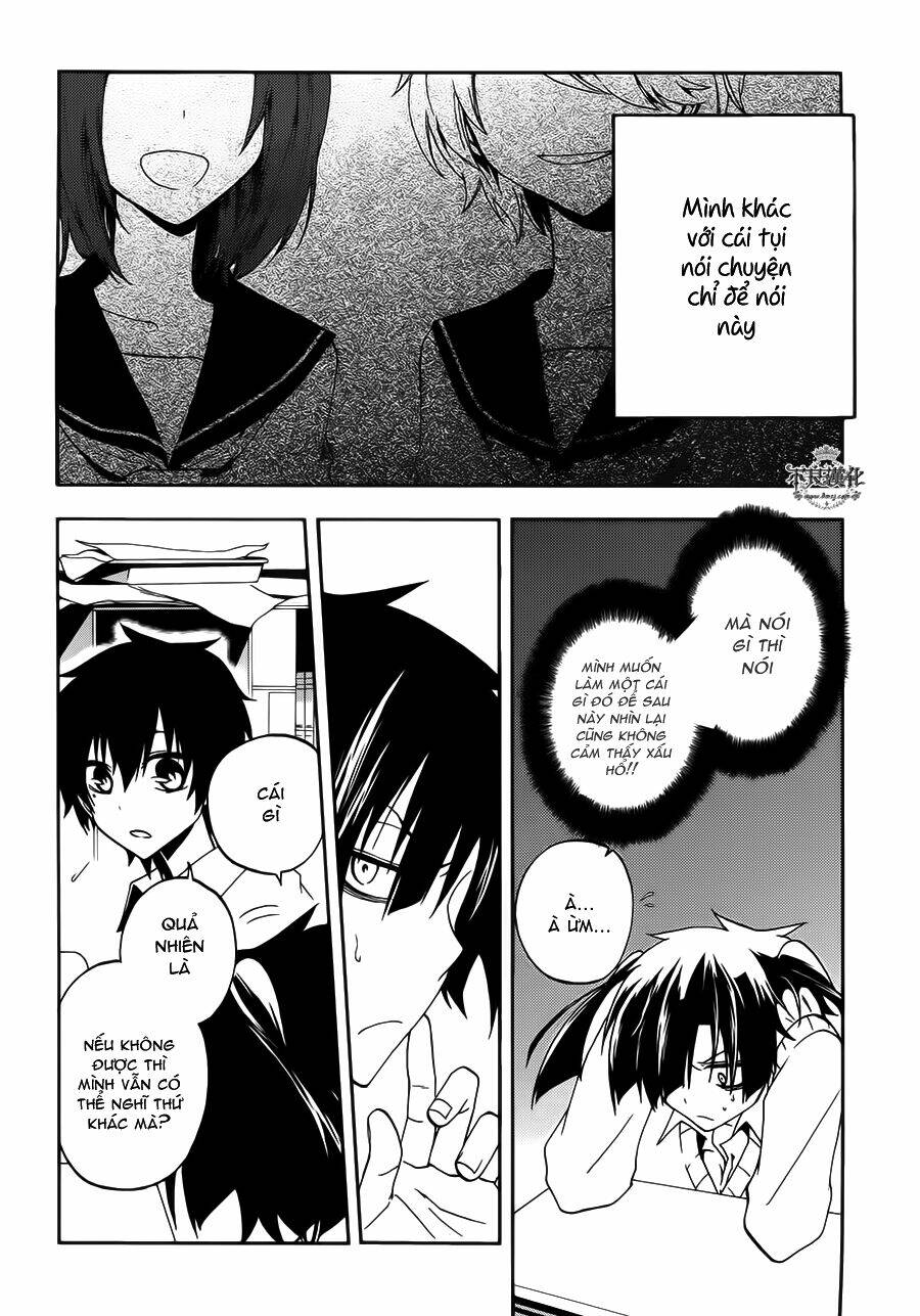 Kagerou Deizu Chapter 11 - Trang 2