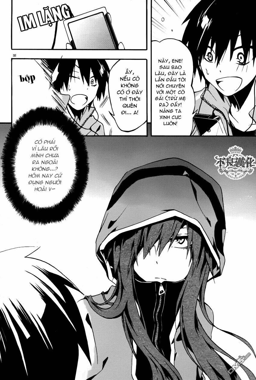 Kagerou Deizu Chapter 1 - Trang 2