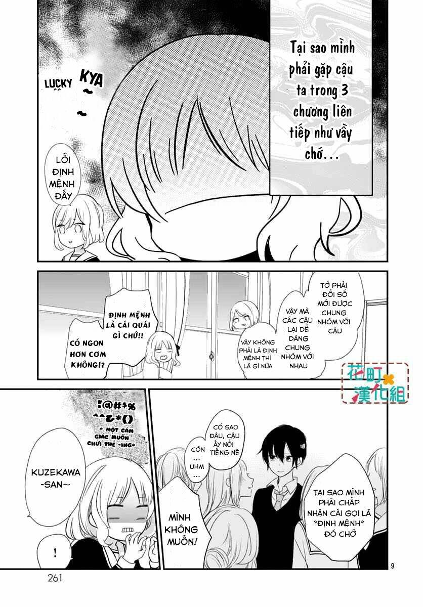 Aishite Nai, Kamo Chapter 3 - Trang 2