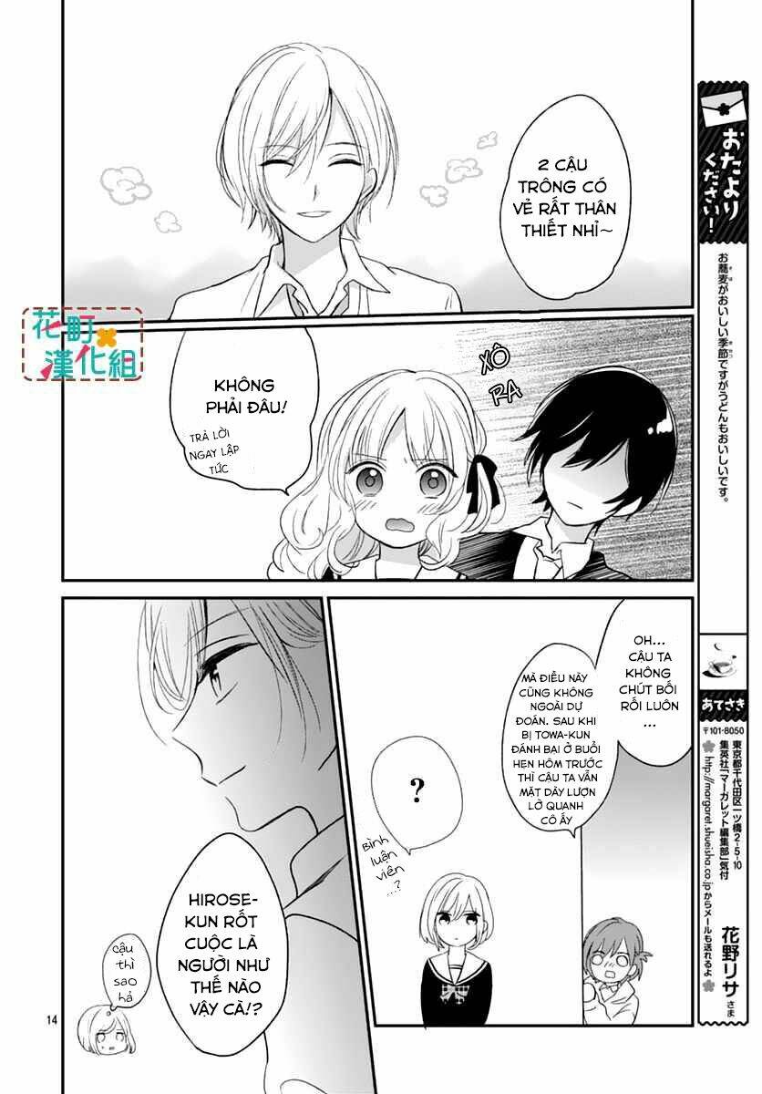 Aishite Nai, Kamo Chapter 3 - Trang 2