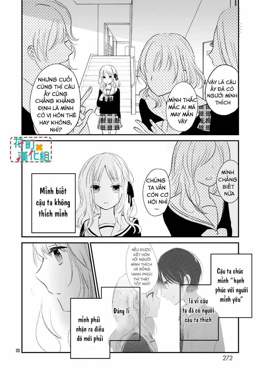 Aishite Nai, Kamo Chapter 3 - Trang 2