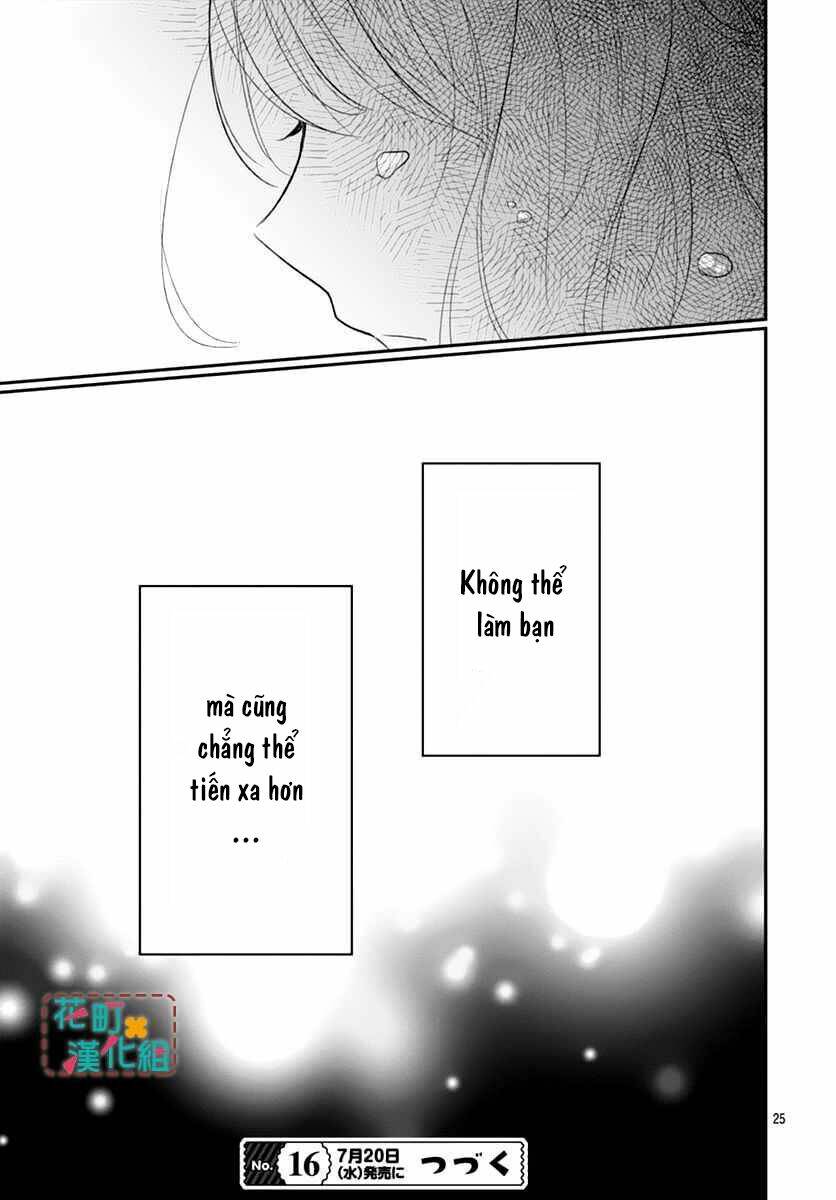 Aishite Nai, Kamo Chapter 3 - Trang 2