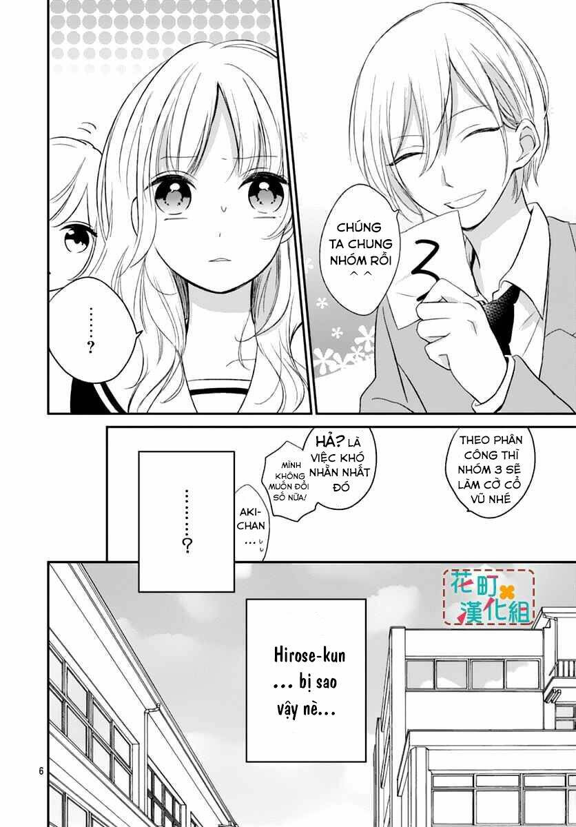 Aishite Nai, Kamo Chapter 3 - Trang 2