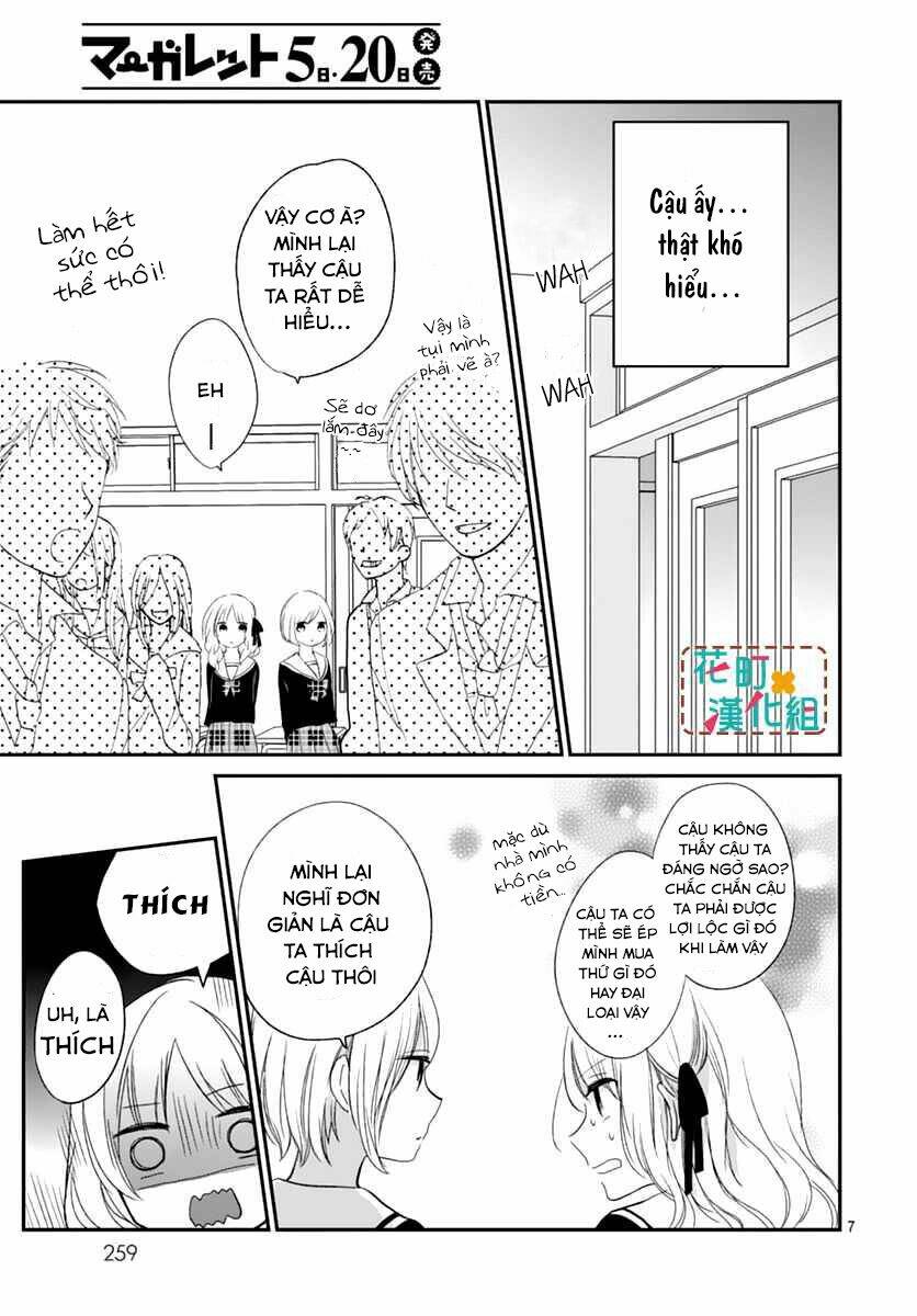 Aishite Nai, Kamo Chapter 3 - Trang 2