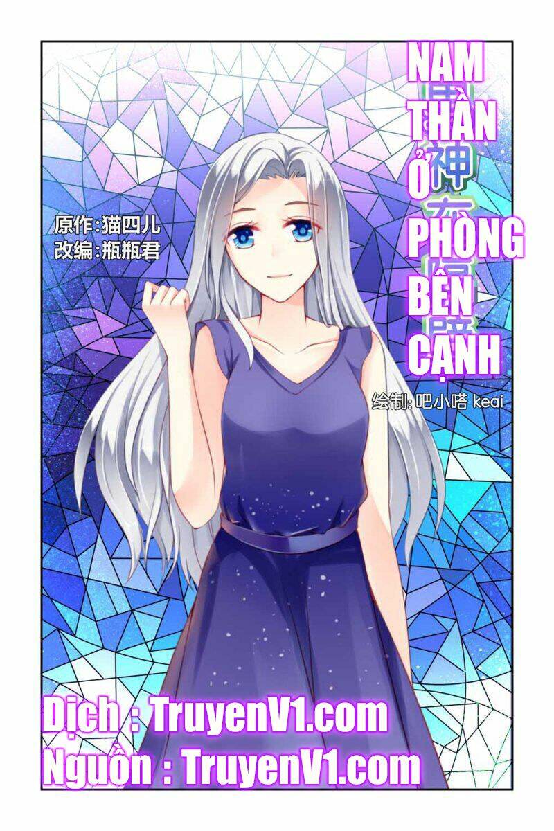 Nam Thần Ở Phòng Bên Cạnh Chapter 17 - Trang 2