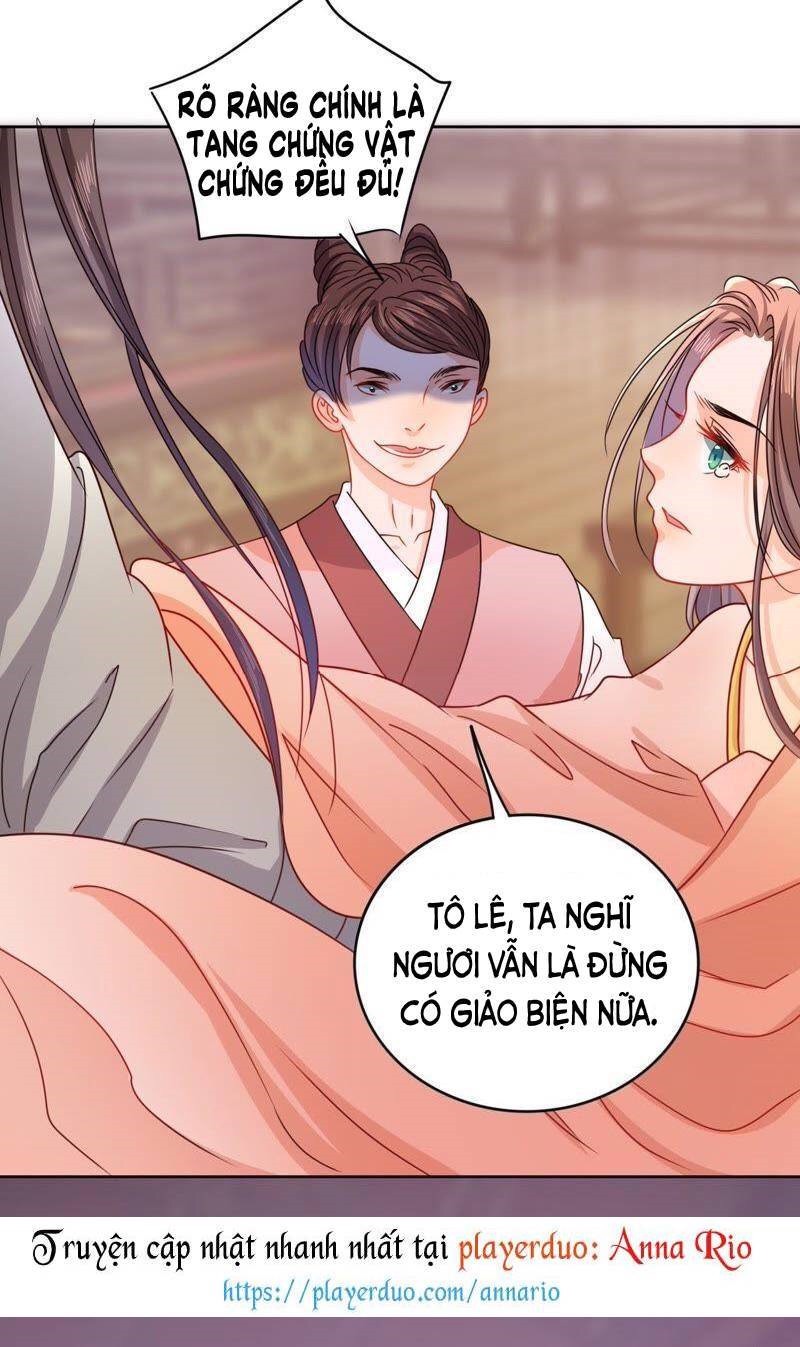 Hầu Gia Nhà Ta Không Sủng Ta Chapter 17 - Trang 2