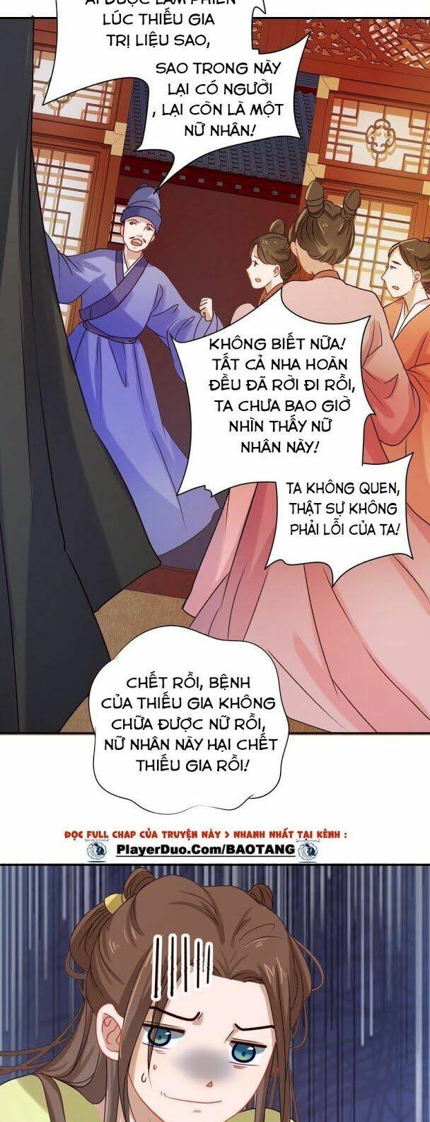 Hầu Gia Nhà Ta Không Sủng Ta Chapter 2 - Trang 2