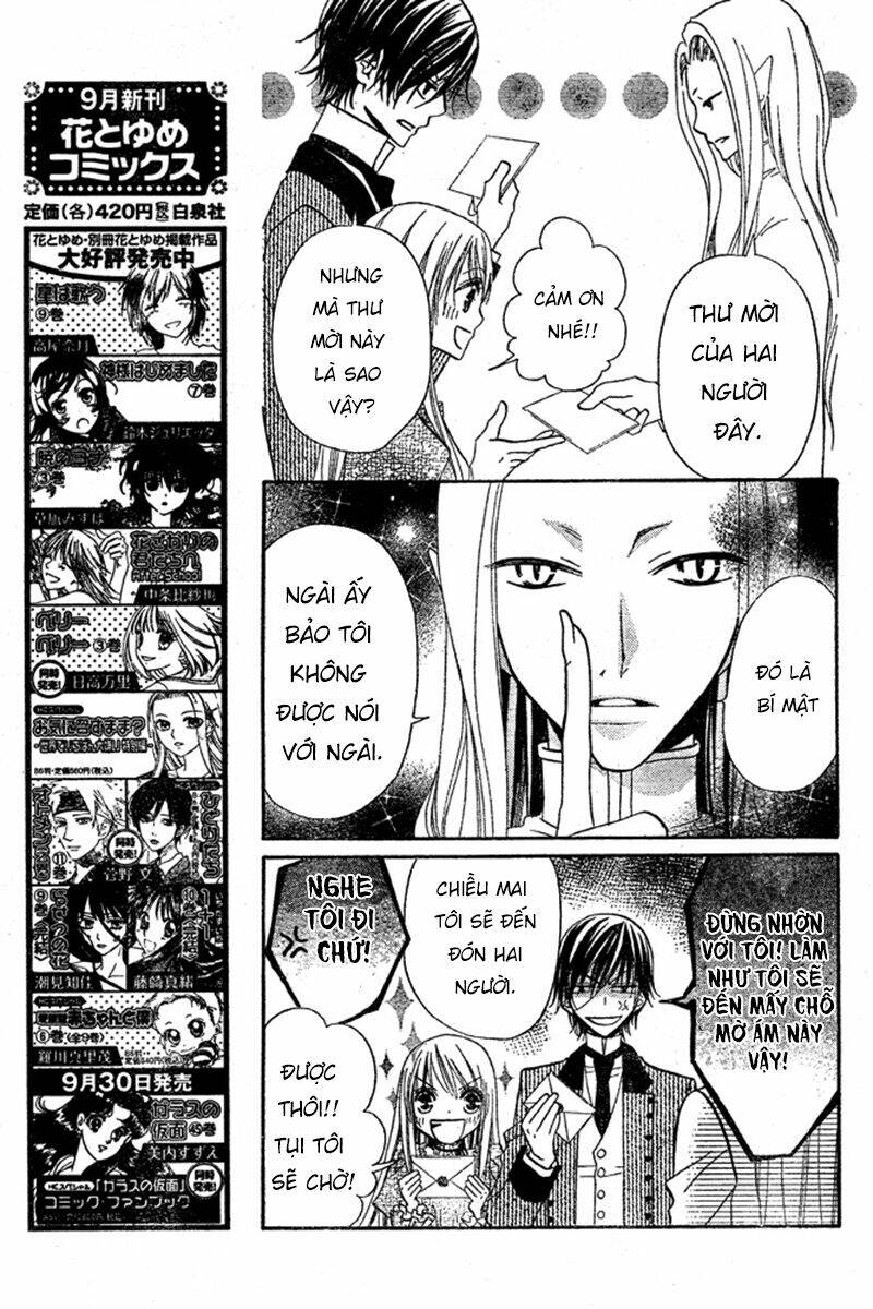 Hana To Akuma Chapter 55 - Trang 2