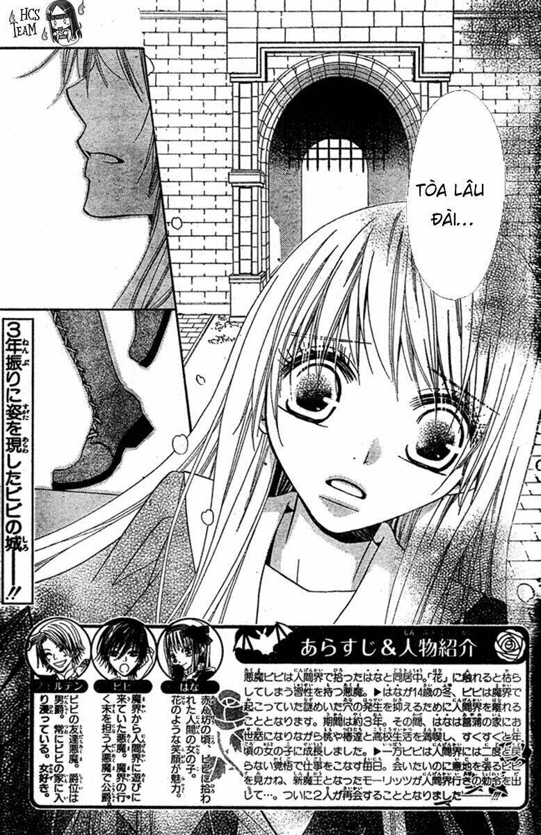 Hana To Akuma Chapter 54 - Trang 2