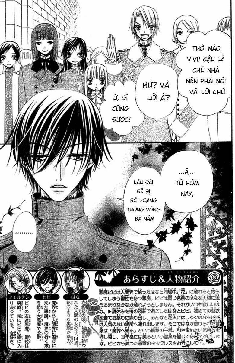 Hana To Akuma Chapter 52 - Trang 2