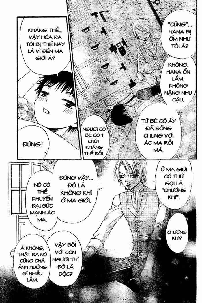 Hana To Akuma Chapter 47 - Trang 2