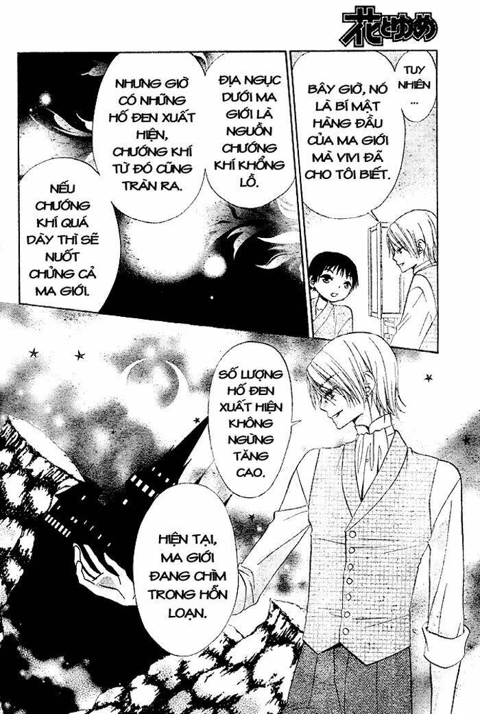 Hana To Akuma Chapter 47 - Trang 2