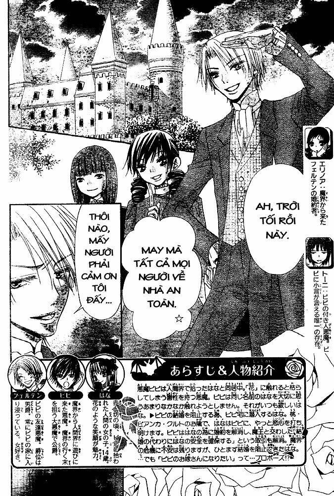 Hana To Akuma Chapter 47 - Trang 2