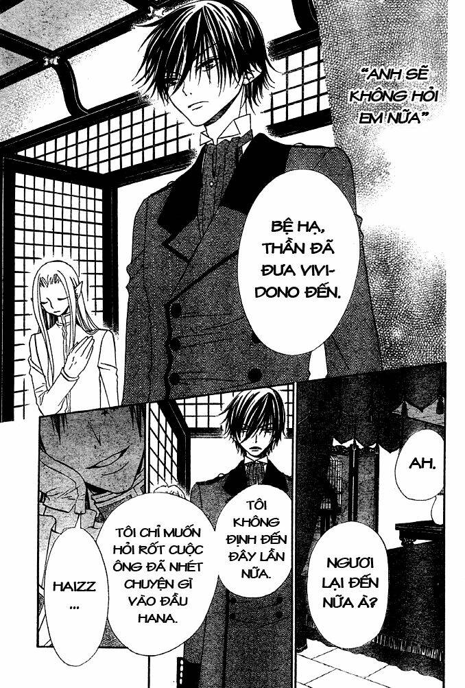 Hana To Akuma Chapter 42 - Trang 2