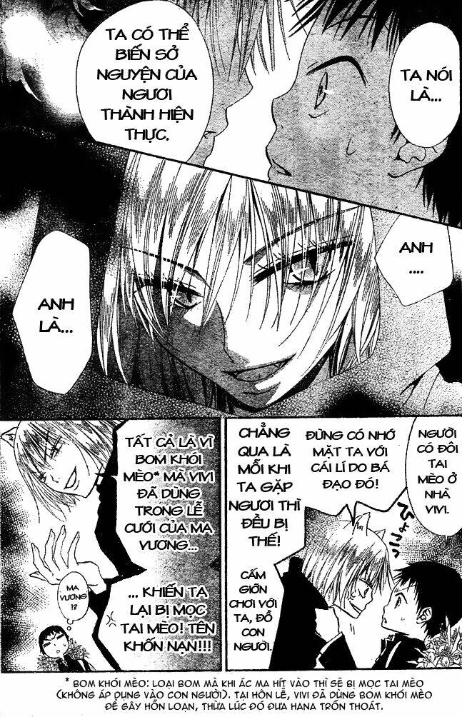 Hana To Akuma Chapter 34 - Trang 2