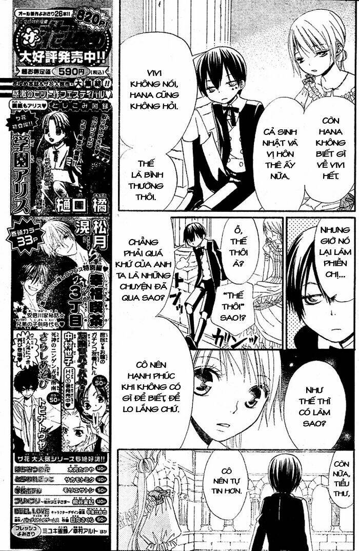 Hana To Akuma Chapter 14 - Trang 2