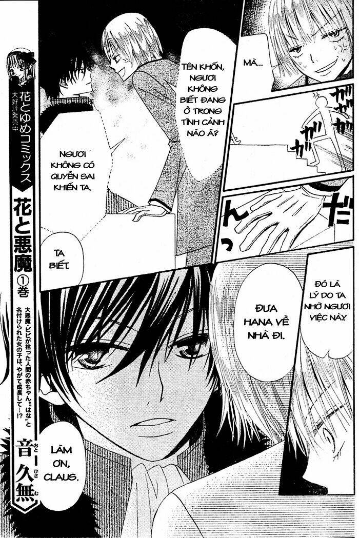 Hana To Akuma Chapter 14 - Trang 2