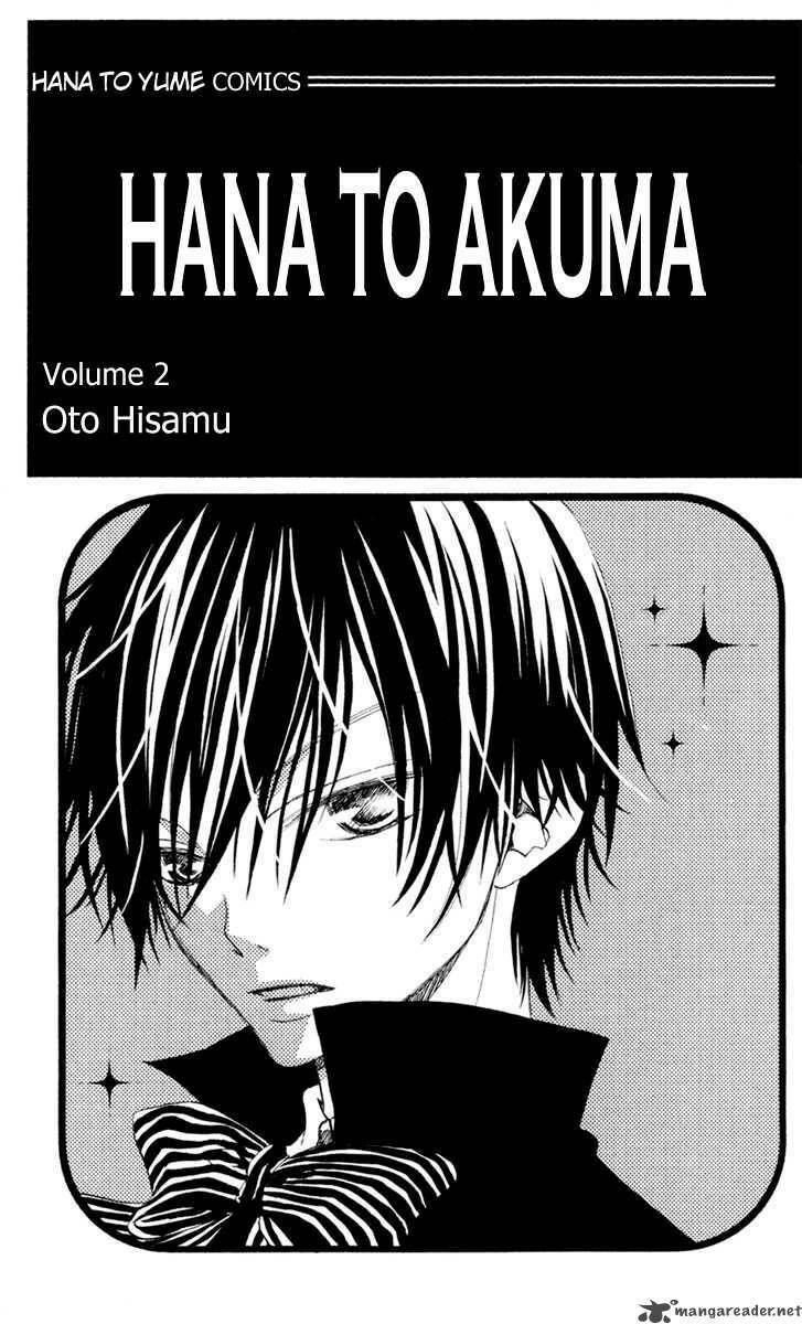 Hana To Akuma Chapter 6 - Trang 2