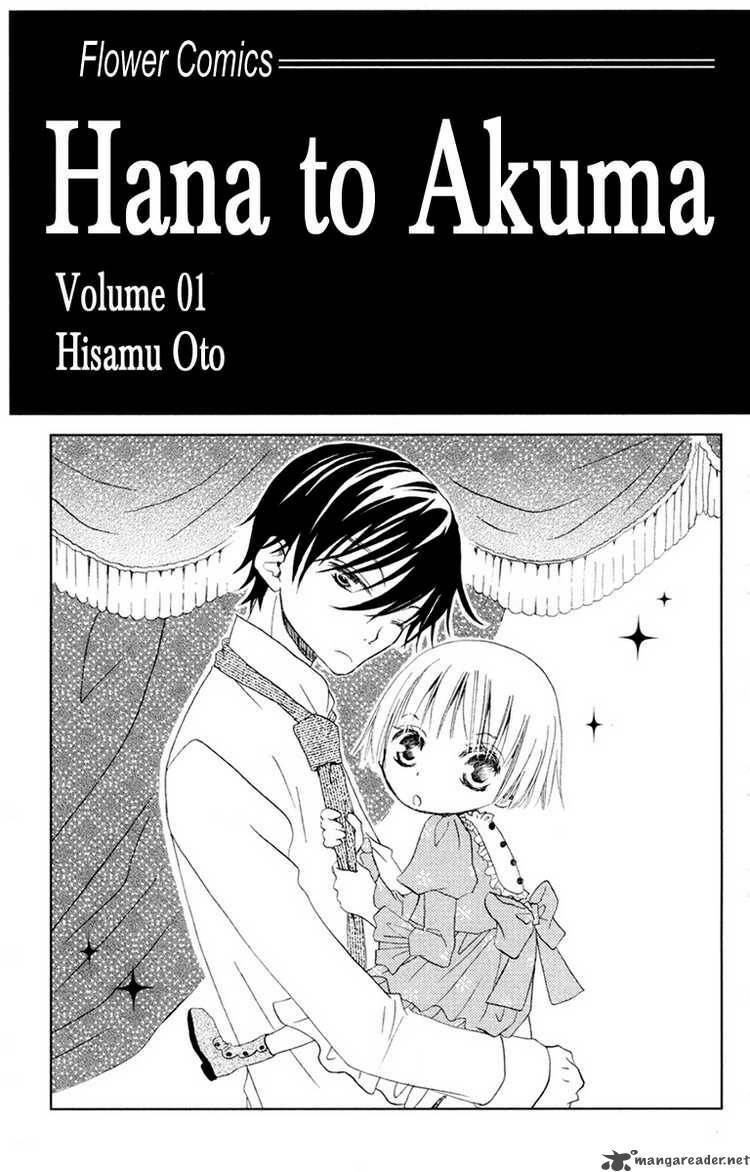 Hana To Akuma Chapter 1 - Trang 2