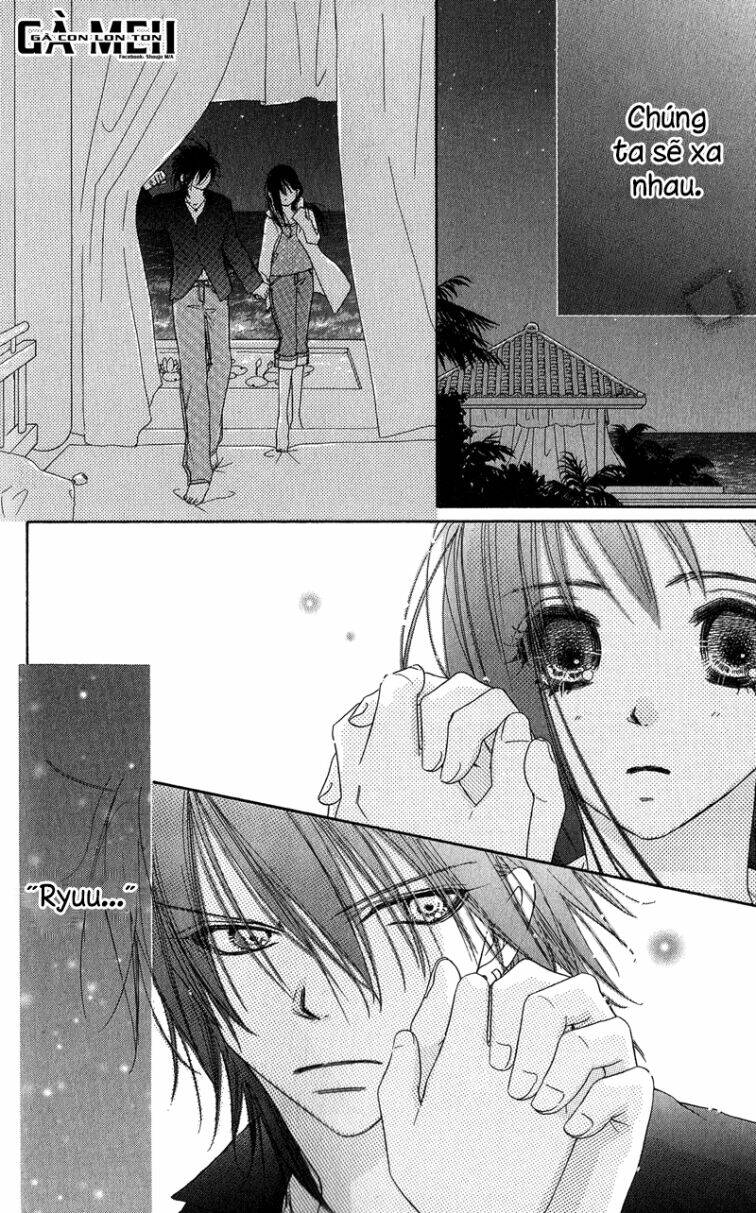 Kiss/Hug Chapter 13 - Trang 2