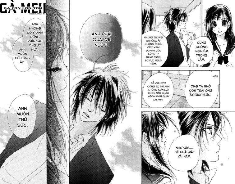 Kiss/Hug Chapter 12 - Trang 2