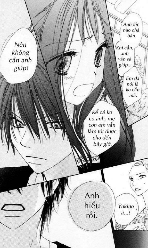 Kiss/Hug Chapter 5 - Trang 2