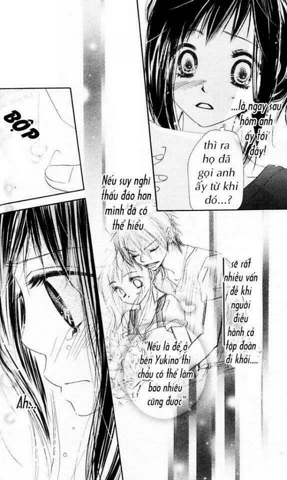 Kiss/Hug Chapter 5 - Trang 2