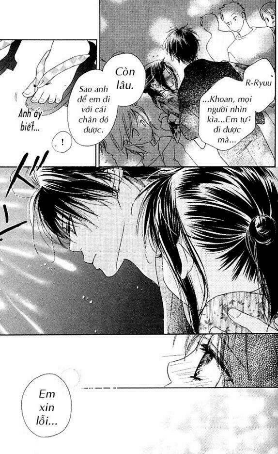 Kiss/Hug Chapter 3 - Trang 2