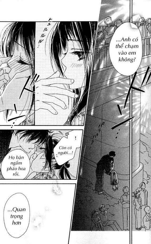 Kiss/Hug Chapter 3 - Trang 2