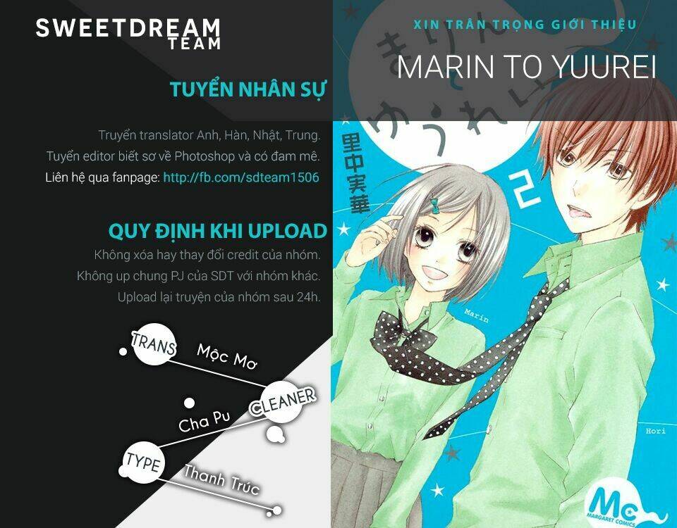 Marin To Yuurei Chapter 21 - Trang 2