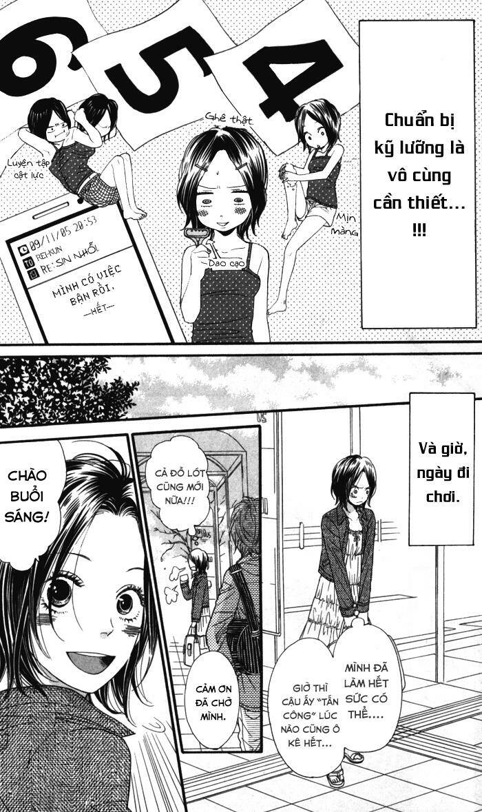 Waruiko No Mikata Chapter 1 - Trang 2