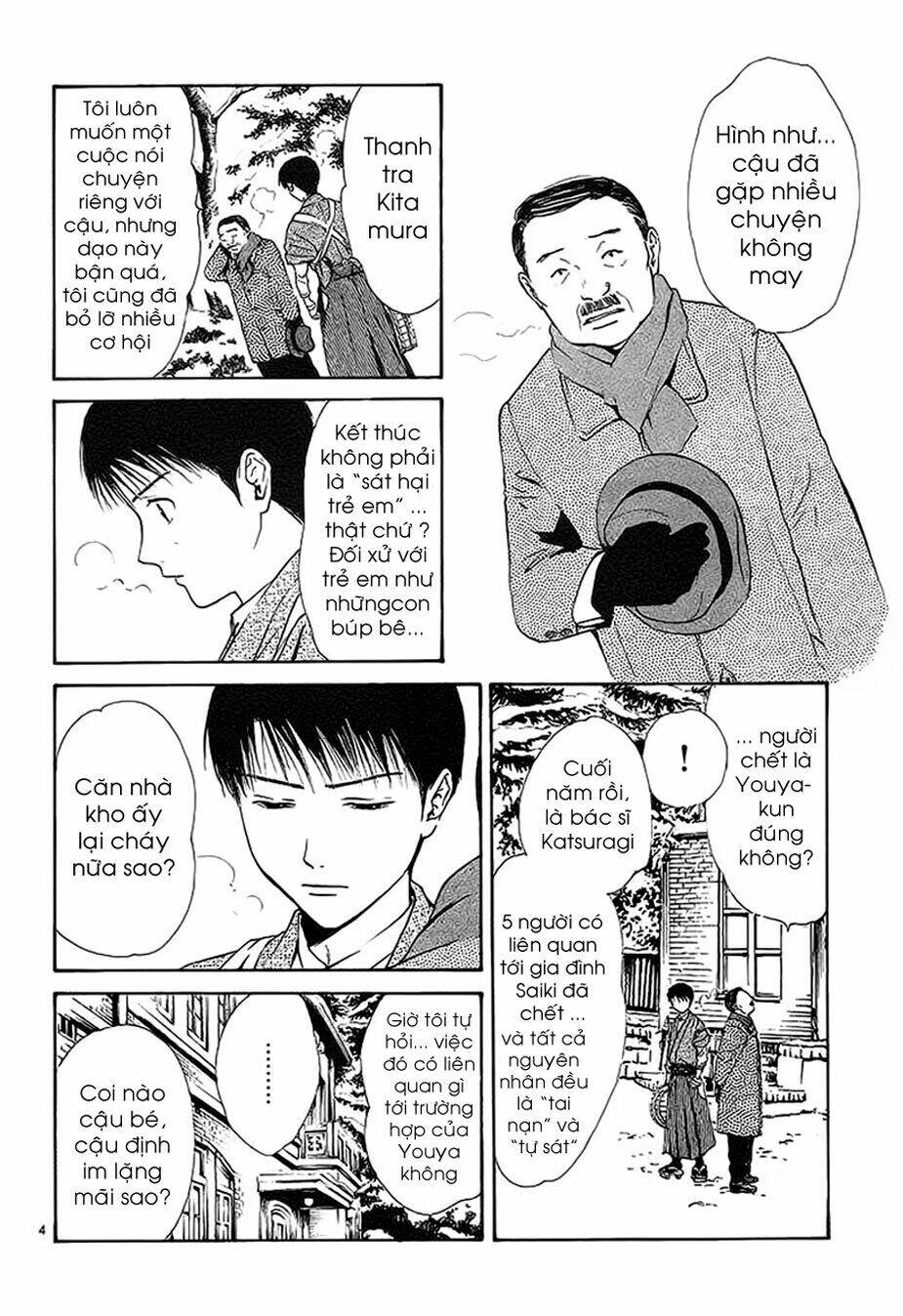 Sakura Gari Chapter 9.1 - Trang 2