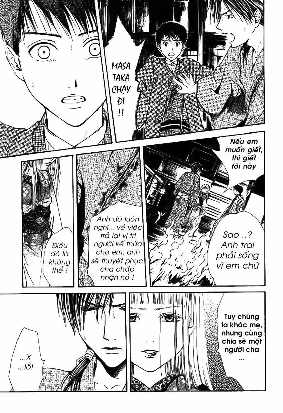 Sakura Gari Chapter 8.2 - Trang 2