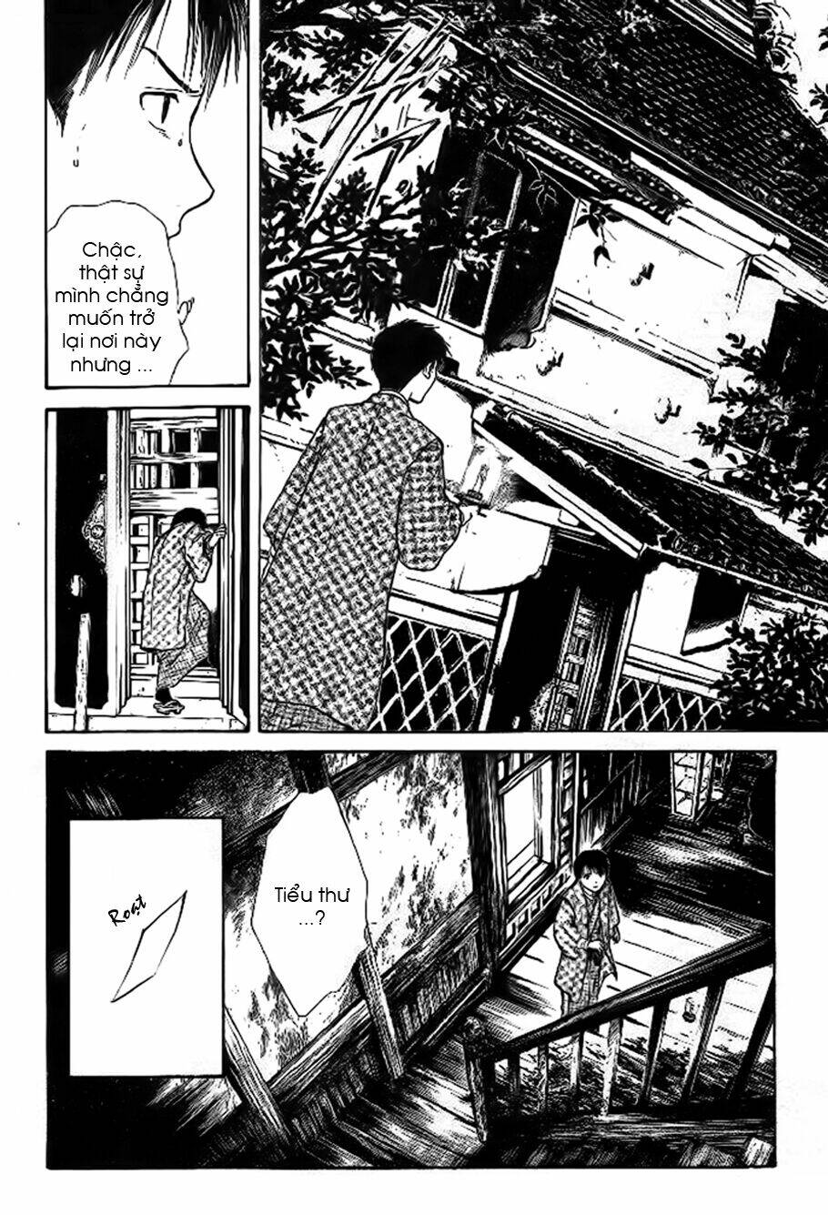 Sakura Gari Chapter 8.2 - Trang 2