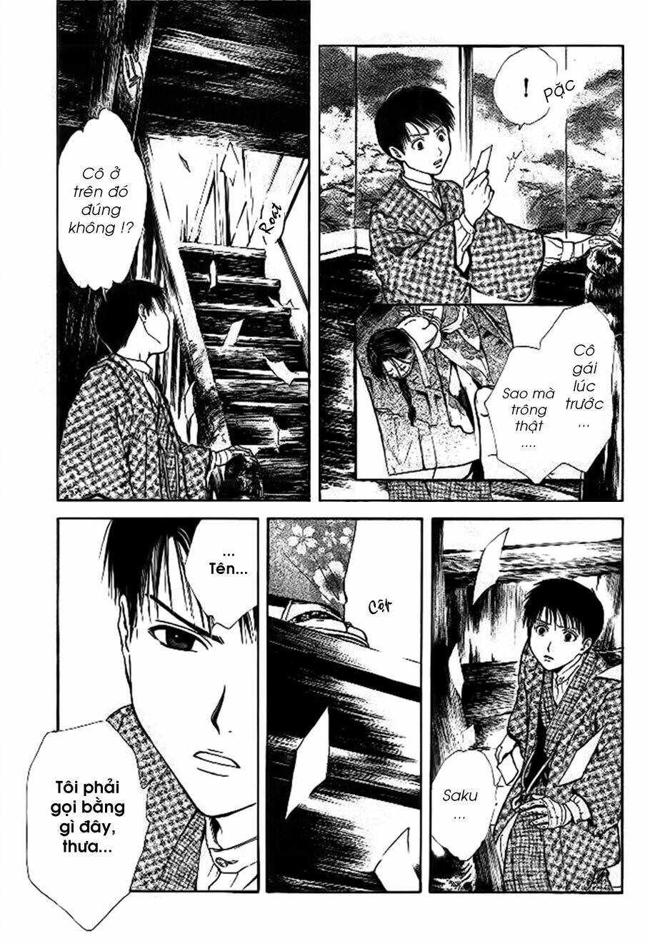 Sakura Gari Chapter 8.2 - Trang 2