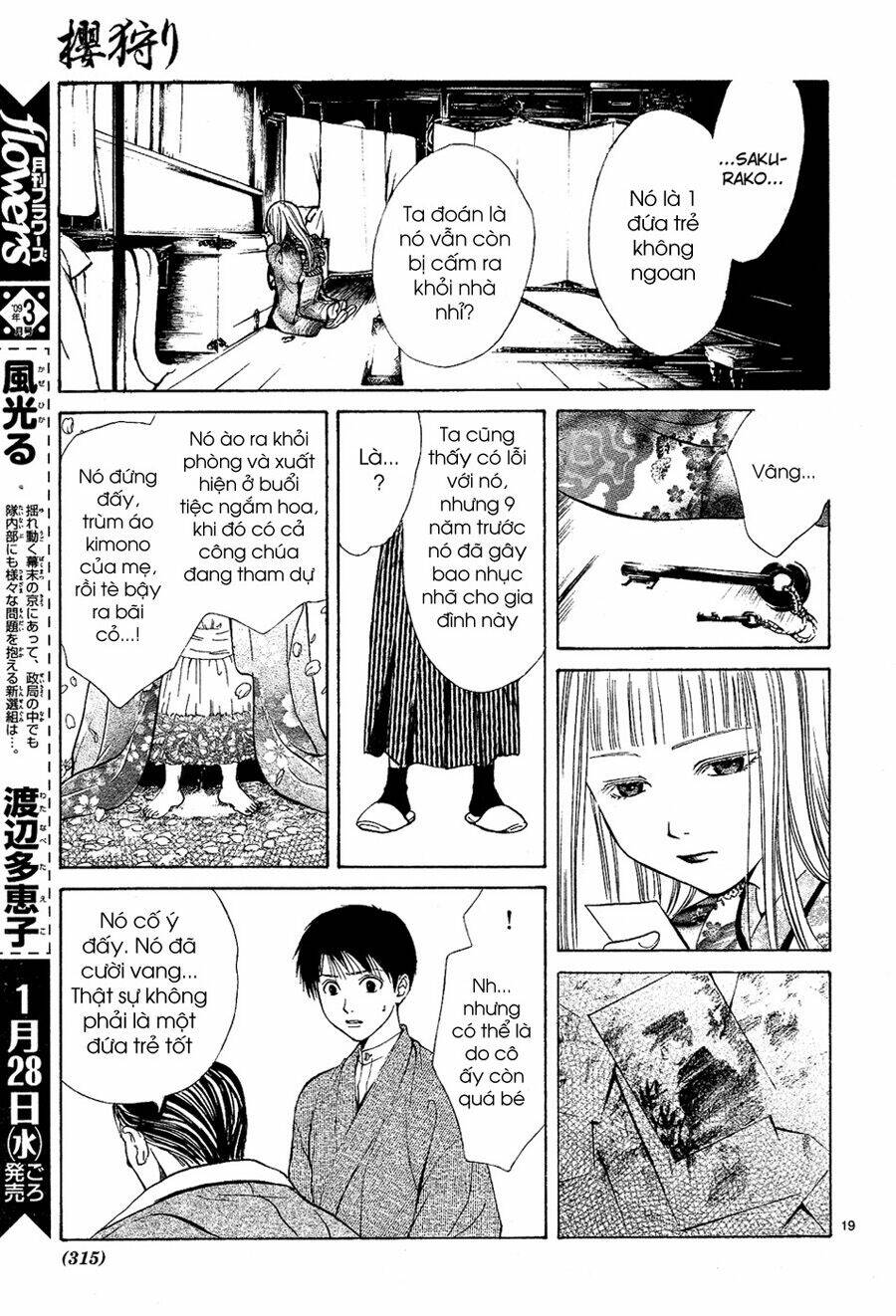 Sakura Gari Chapter 6.1 - Trang 2