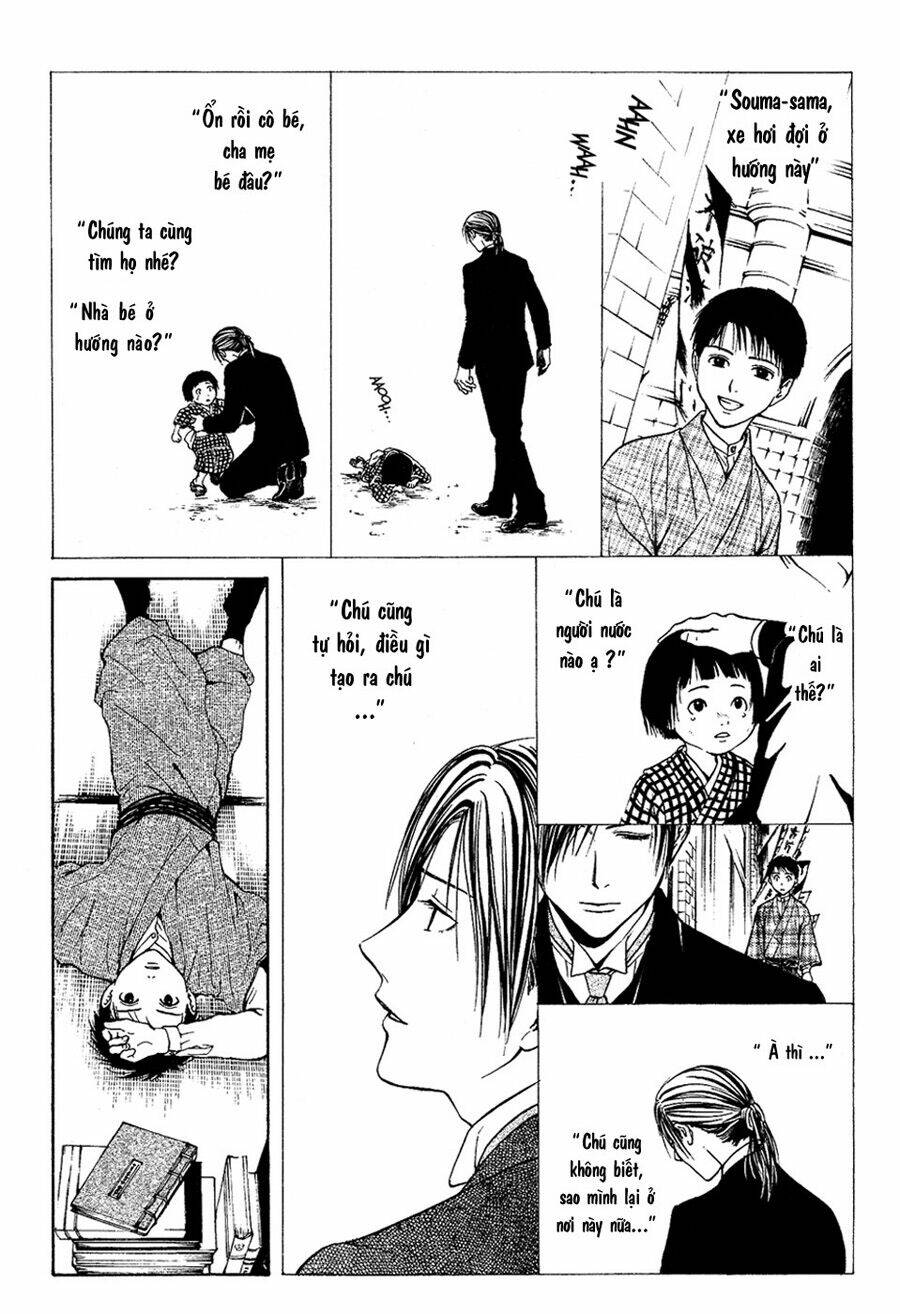 Sakura Gari Chapter 6.1 - Trang 2