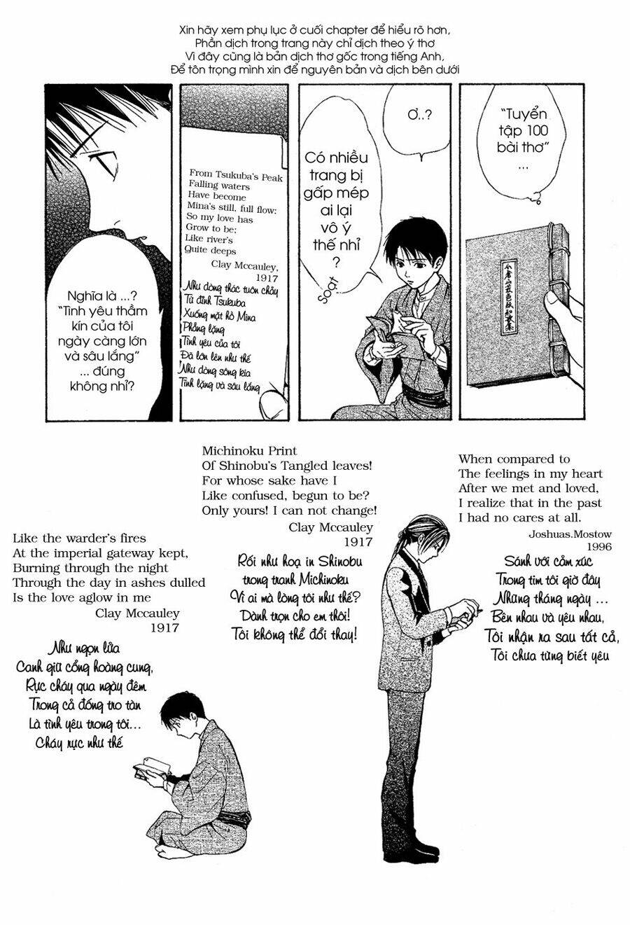 Sakura Gari Chapter 6.1 - Trang 2