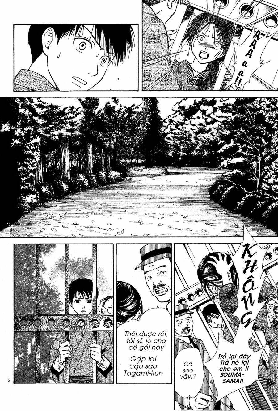 Sakura Gari Chapter 6.1 - Trang 2