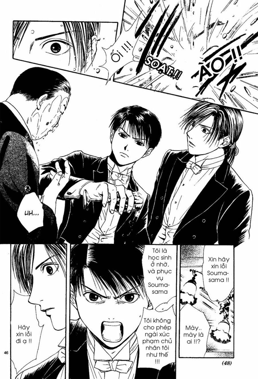 Sakura Gari Chapter 2.2 - Trang 2